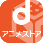 Logo of d animestore android Application 